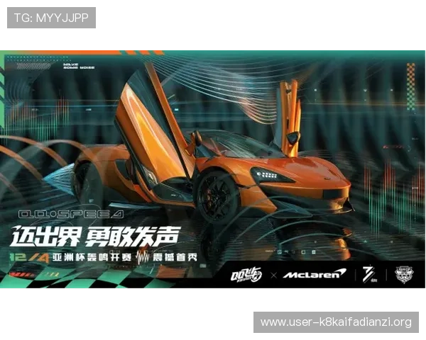 凯发注册送21官网安全可靠平台推荐保障玩家资金安全与游戏体验