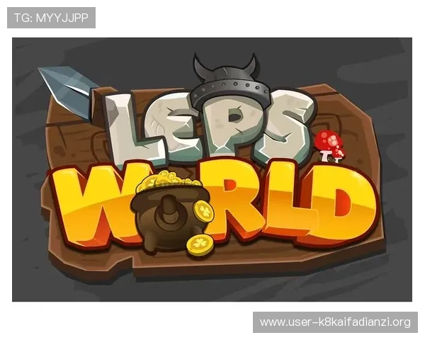 凯发登陆优惠活动不断更新，享受丰富奖励提升游戏乐趣体验