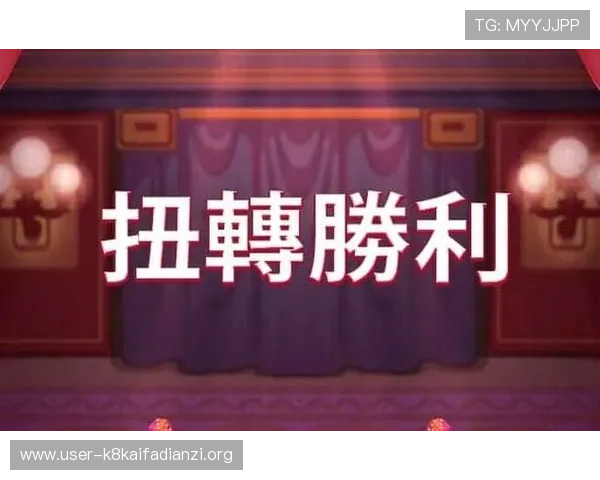 凯发集团娱乐平台官网入口2026年最新版本下载与使用技巧介绍