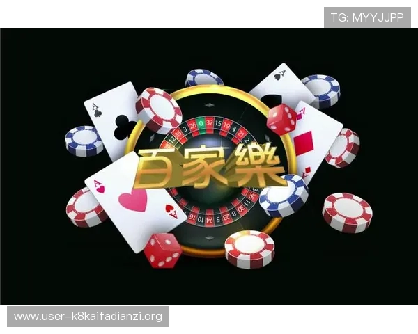凯发娱乐中文站打造专业的游戏社区平台促进玩家交流与经验分享 凯发娱乐中文站打造专业的游戏社区平台促进玩家交流与经验分享