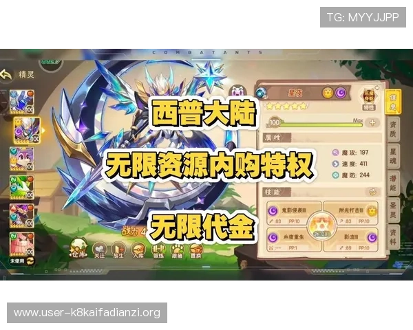 凯发客户端最新优惠活动及福利礼包领取攻略帮助玩家享受更多福利